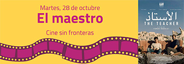 Imagen noticia 'Cine sin fronteras'